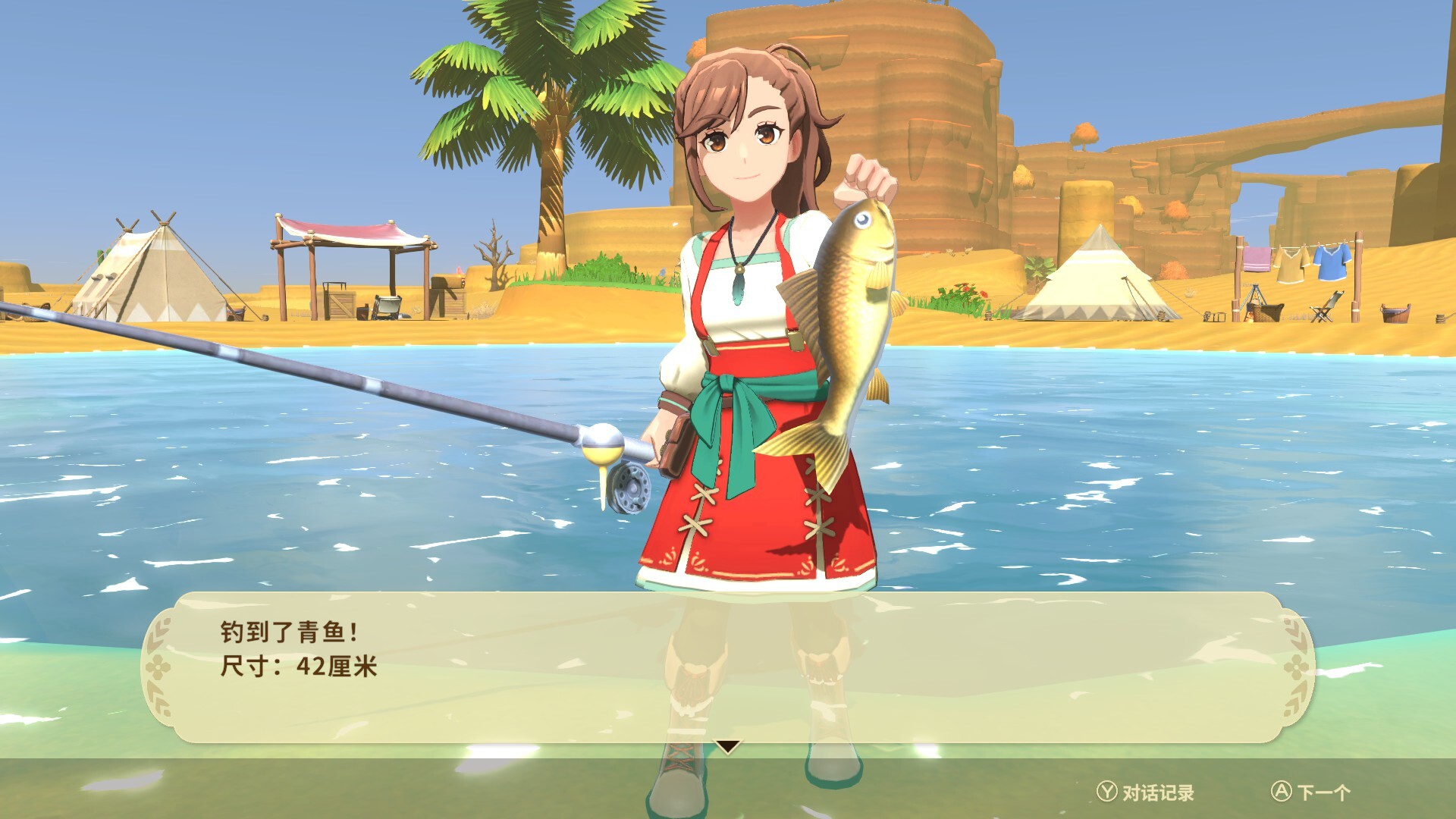 海报1