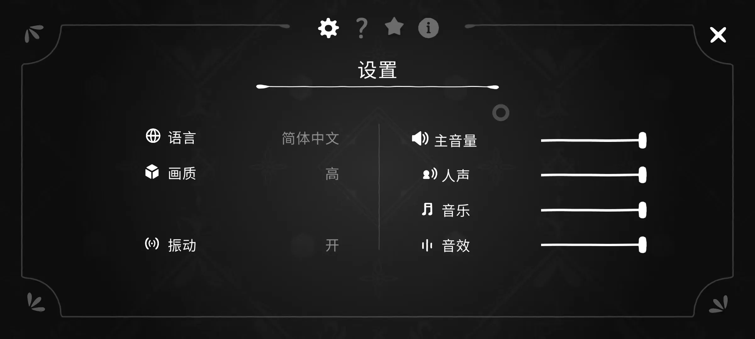 海报1