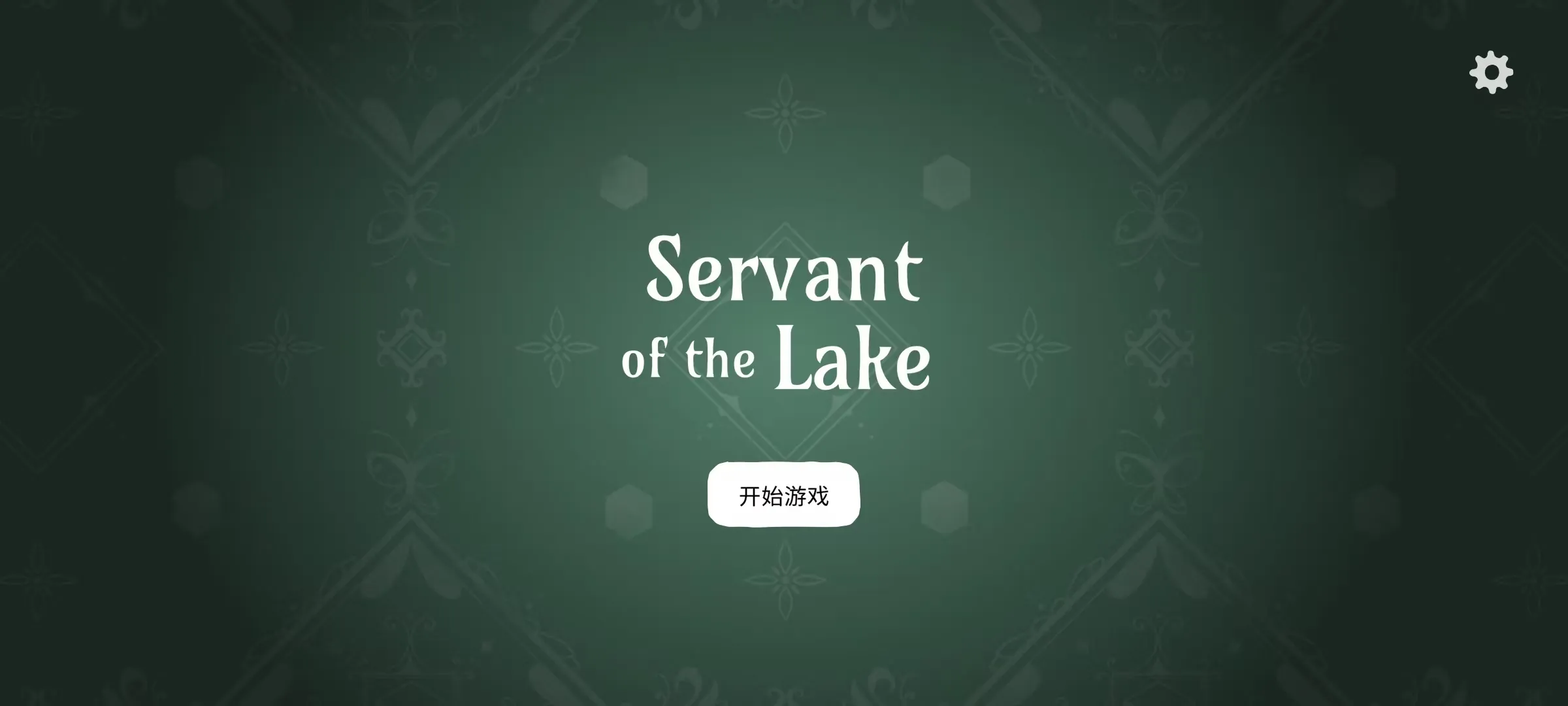 海报0