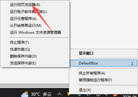 海报1