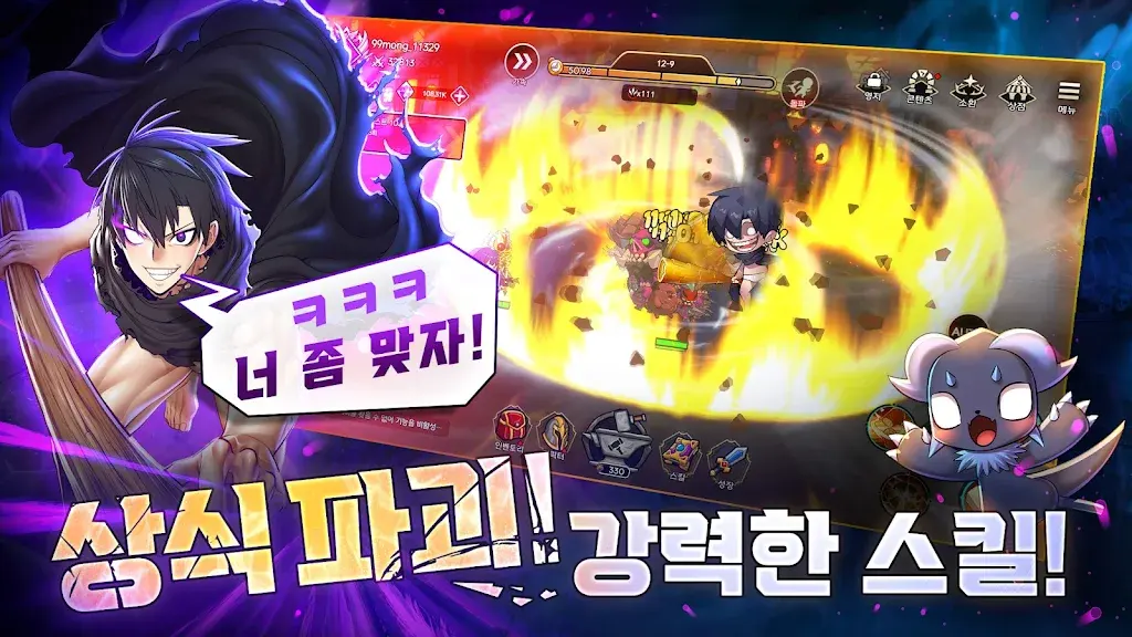 海报1