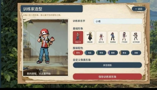 海报0