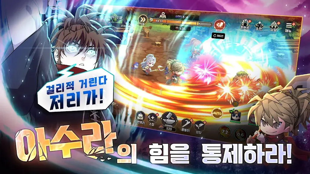 海报0