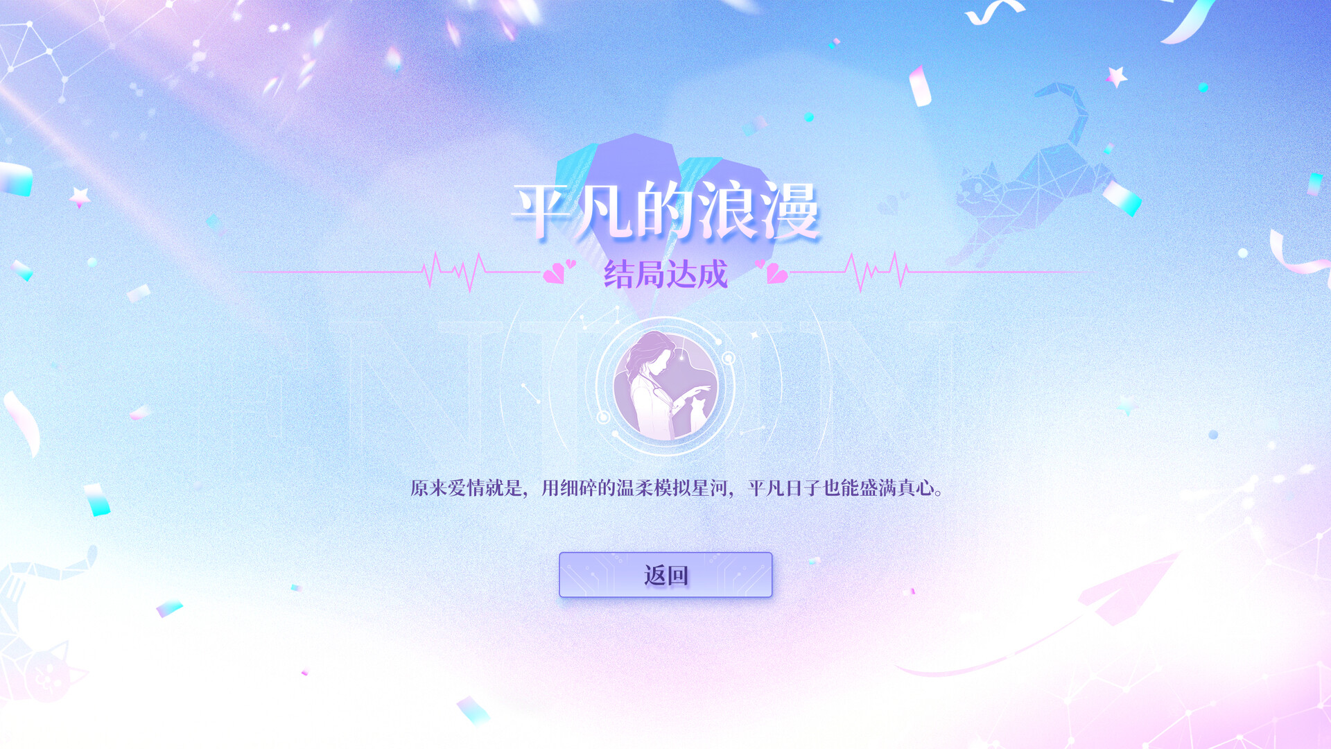 海报8