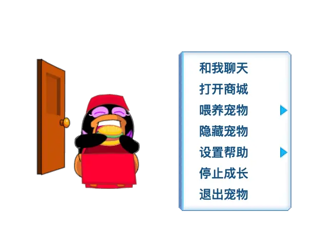 海报2
