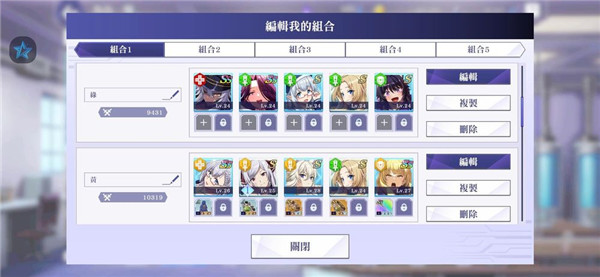 海报3