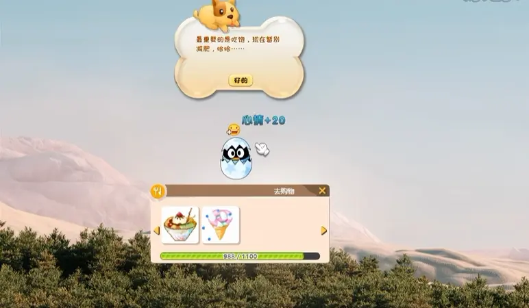 海报1