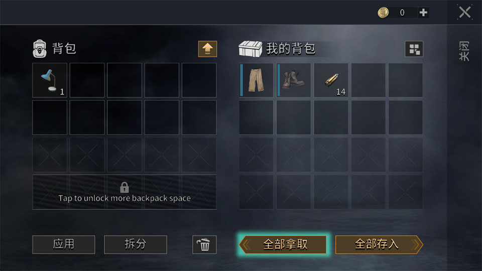 海报2