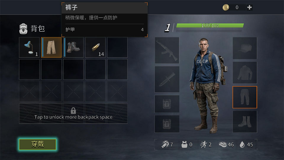 海报0