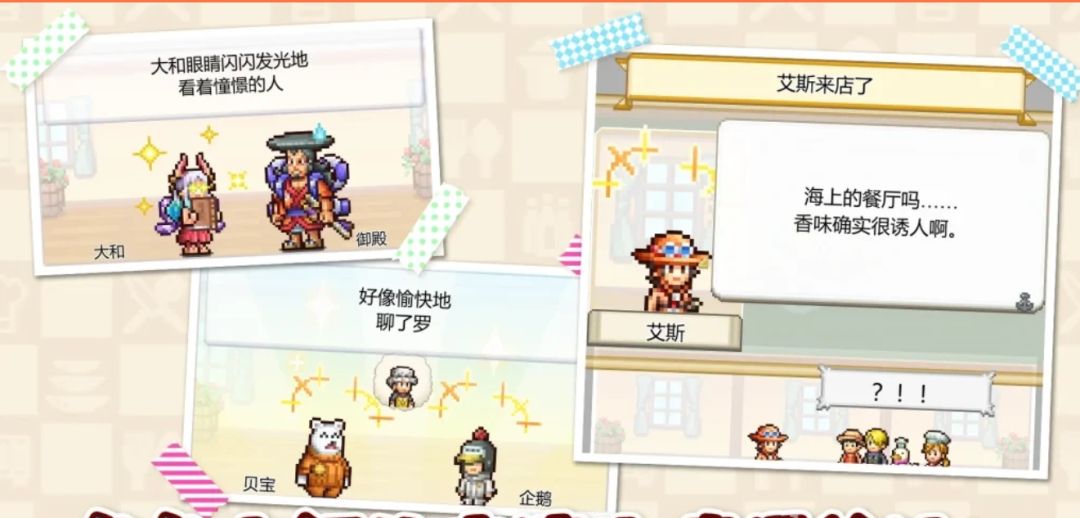 海报3