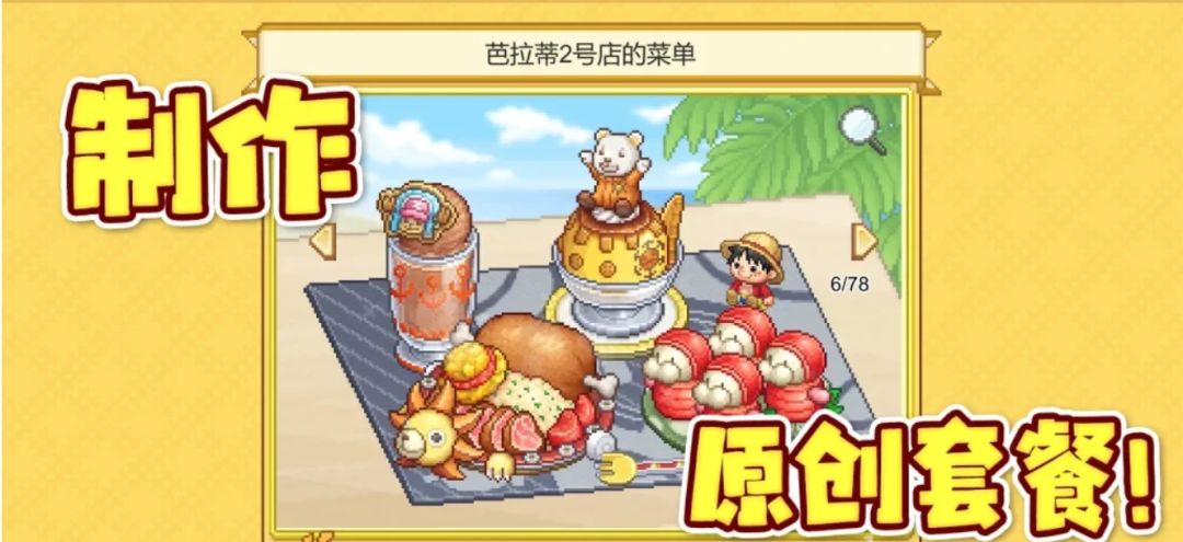 海报2
