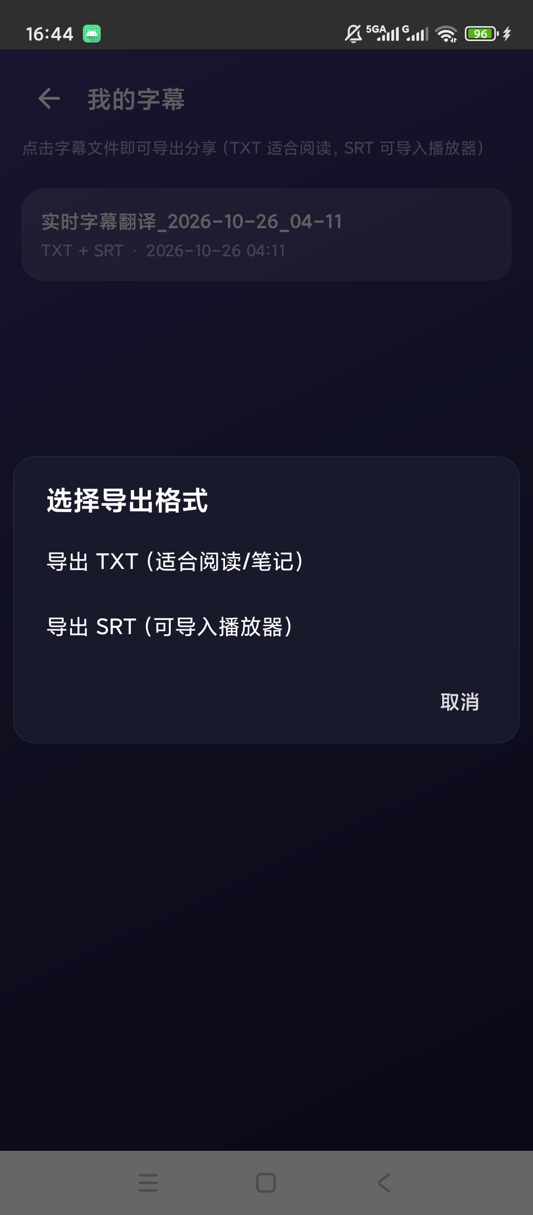 海报1