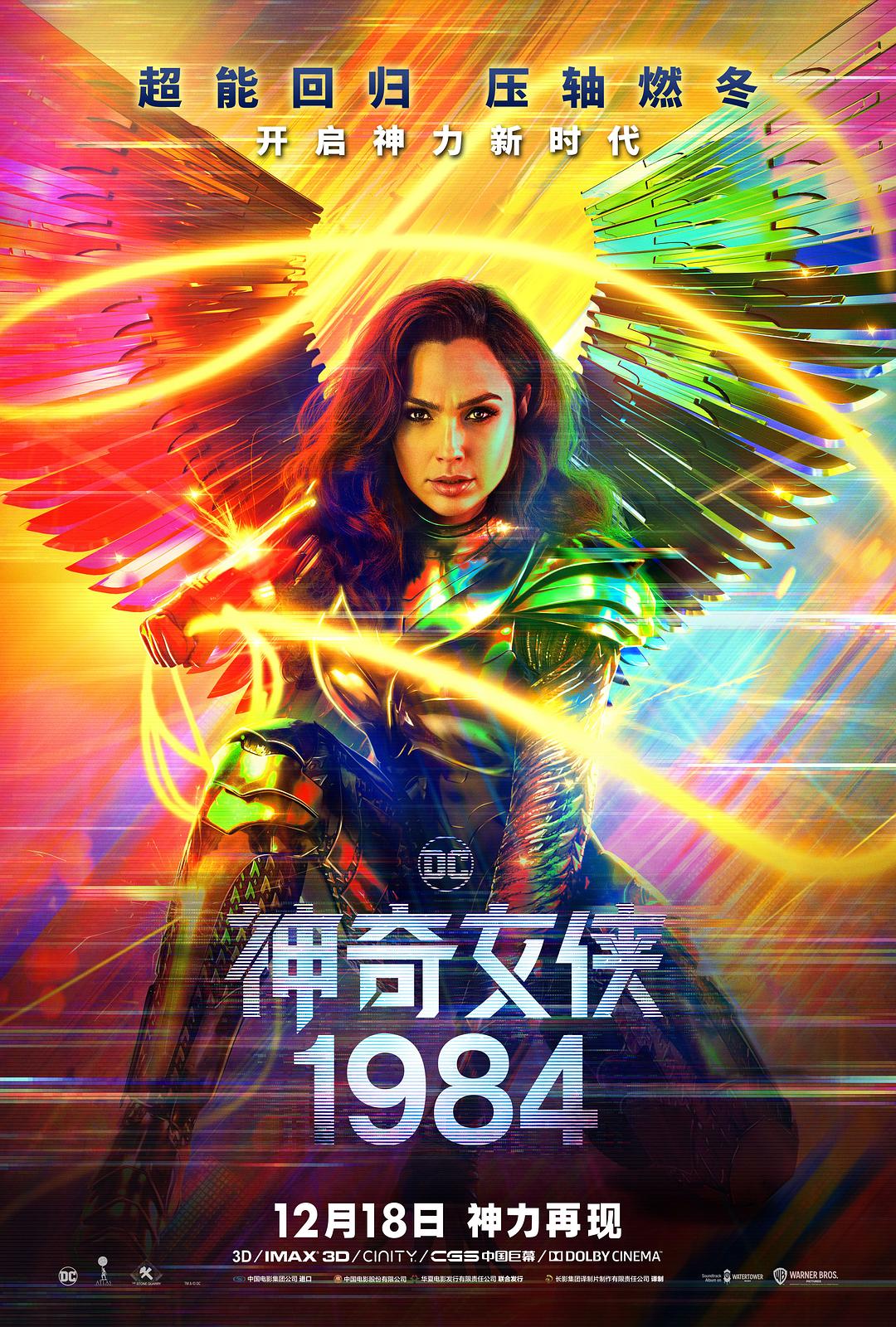 海报0