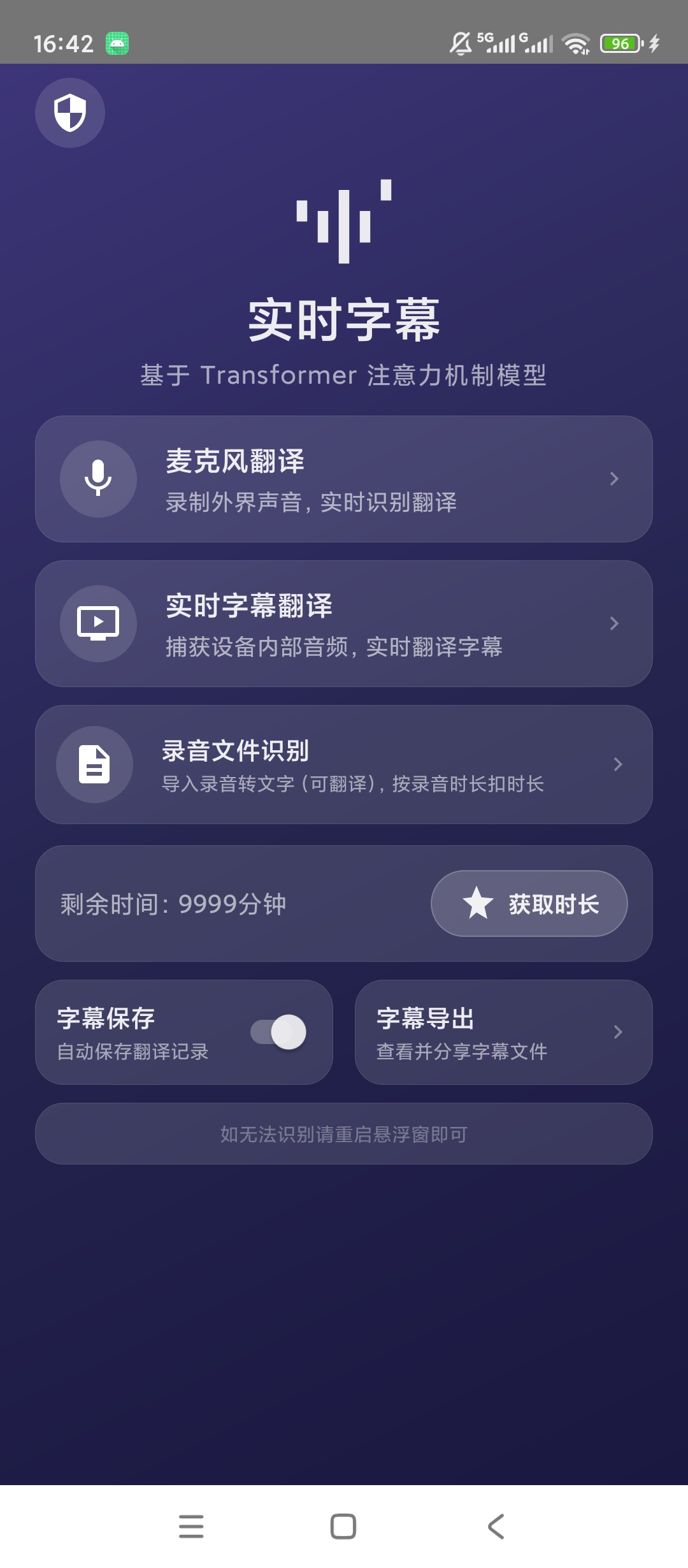 海报0