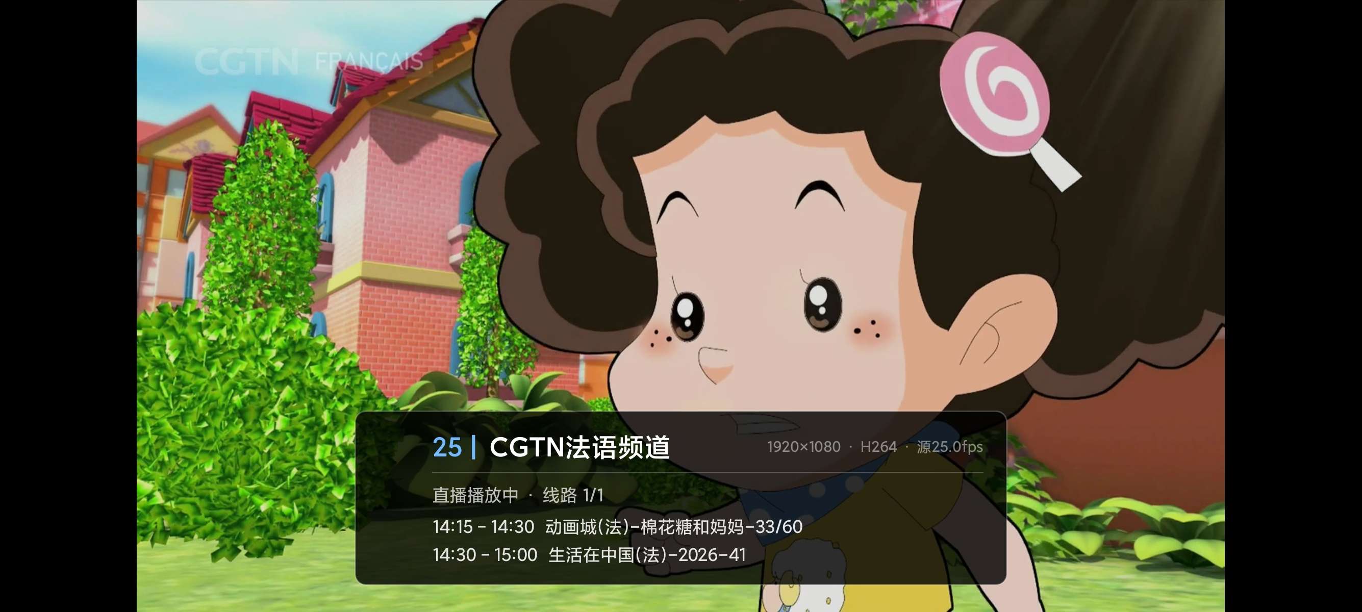 海报1
