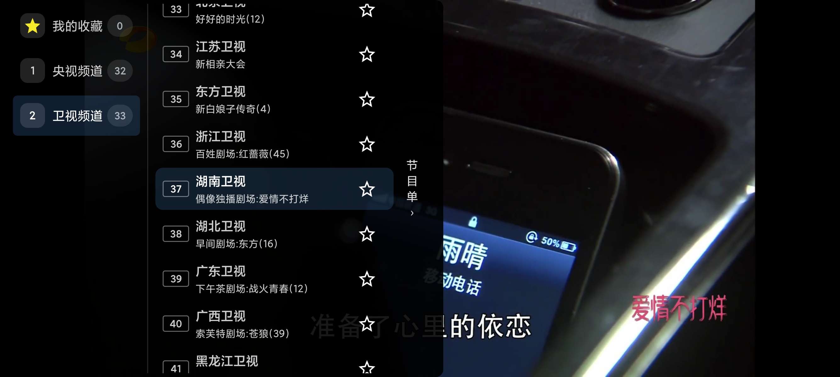 海报0
