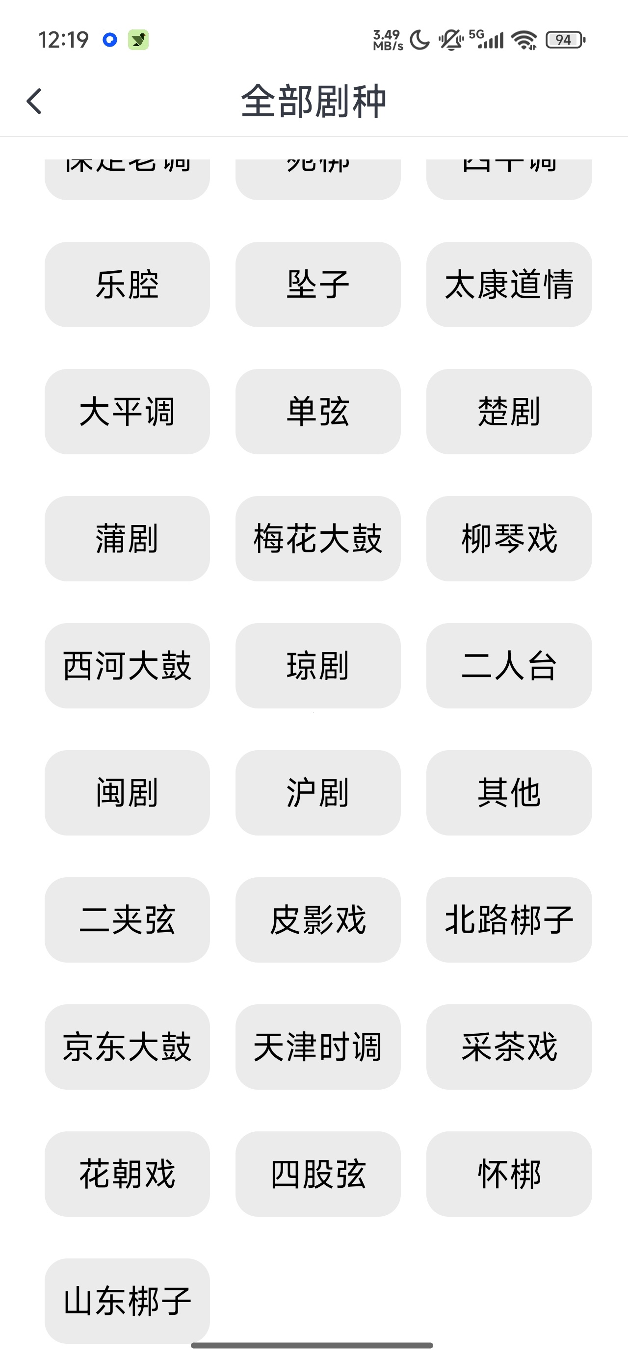 海报0