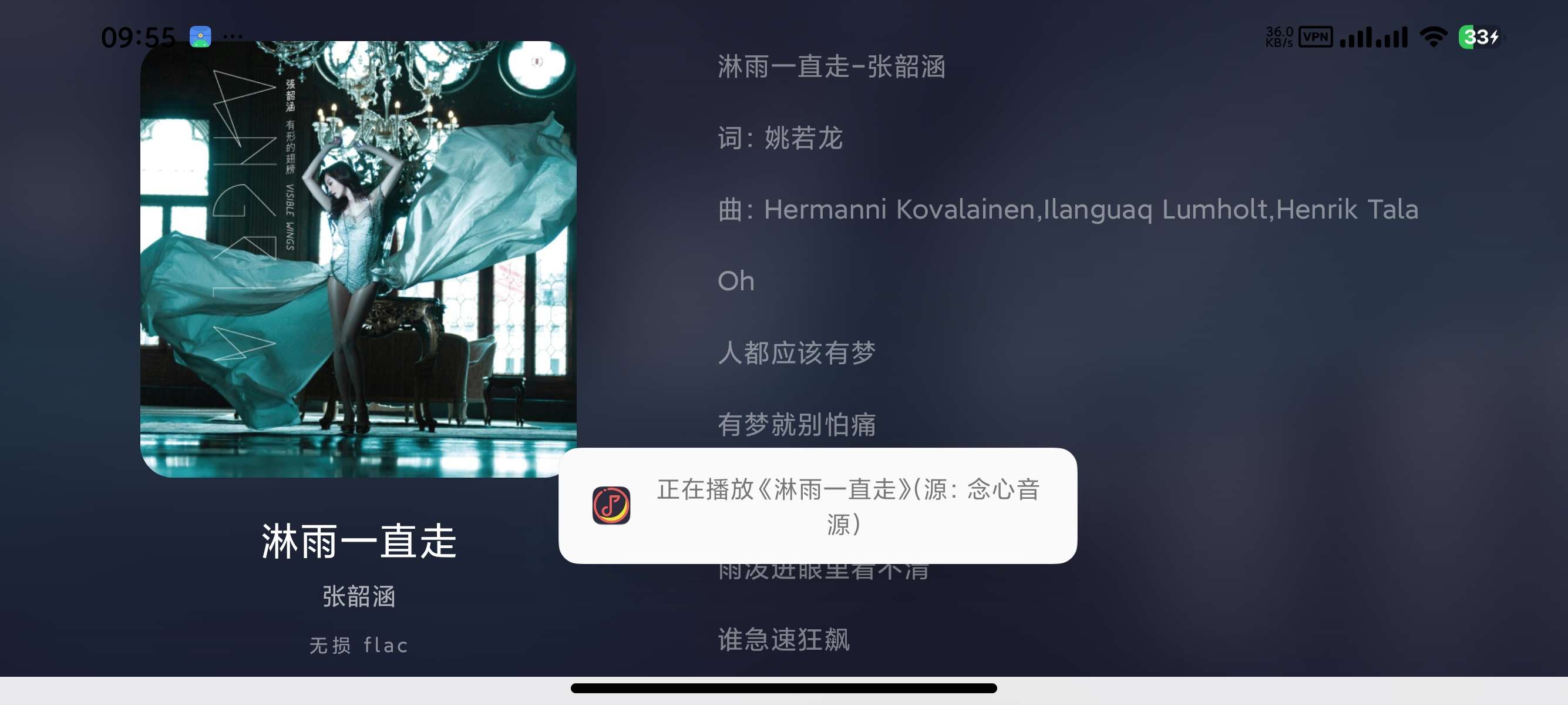 海报2