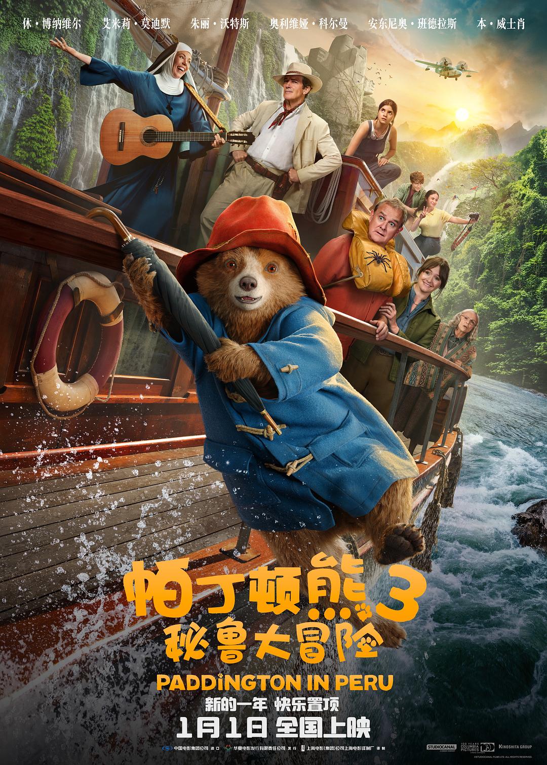 海报0