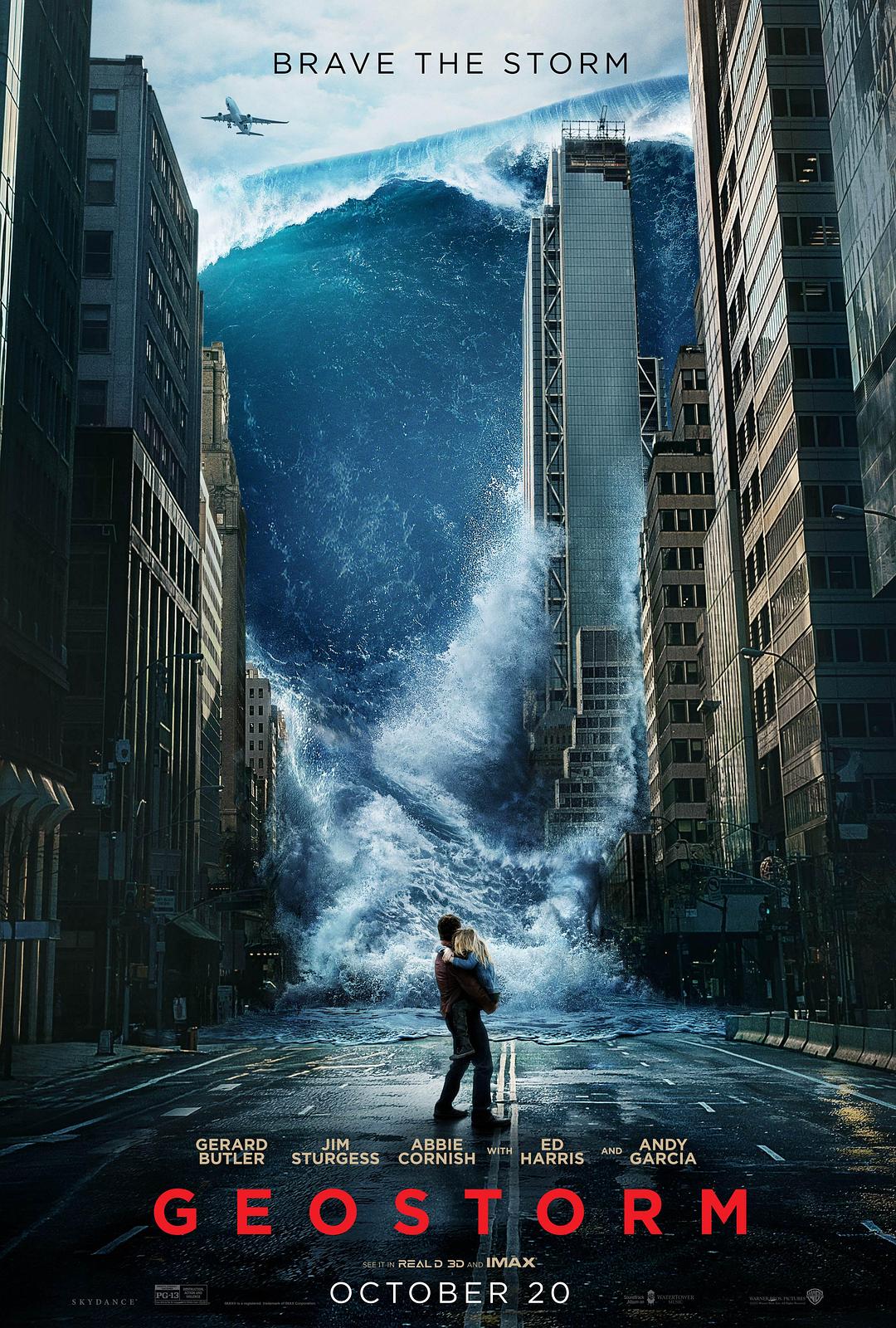 海报0