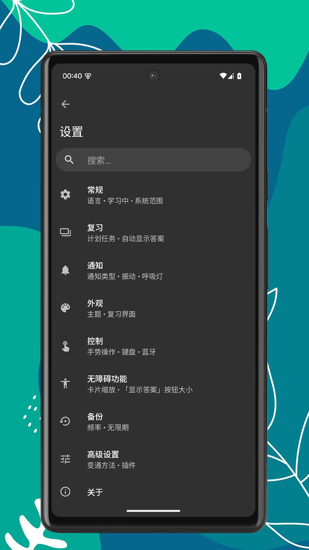 海报0